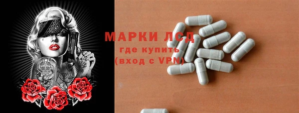 mdma Верея