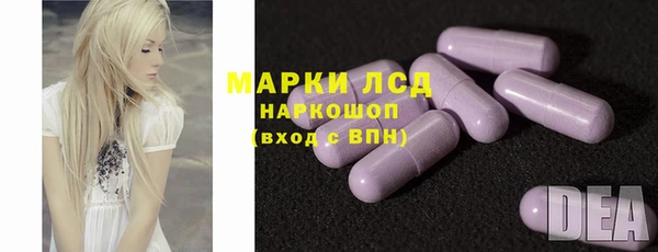 mdma Верея