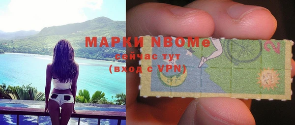 mdma Верея